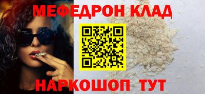 герыч Бугуруслан