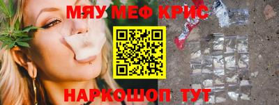 соль курить ск Бузулук