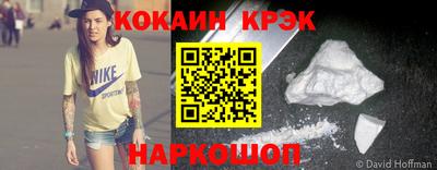 экстази Будённовск