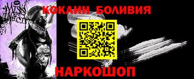 экстази Будённовск