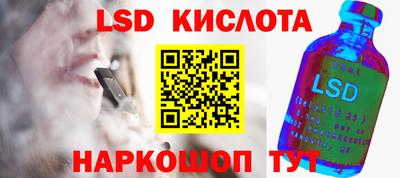 экстази Будённовск