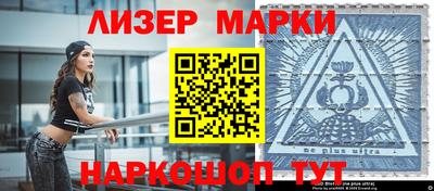 экстази Будённовск
