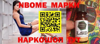 герыч Бугуруслан