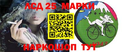 герыч Бугуруслан