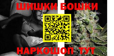 экстази Будённовск