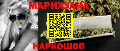 герыч Бугуруслан