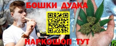 герыч Бугуруслан