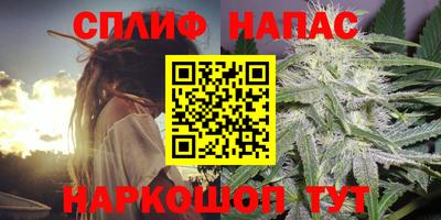 экстази Будённовск