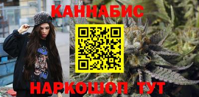 соль курить ск Бузулук