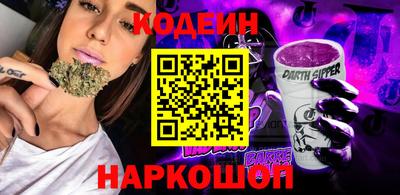 экстази Будённовск