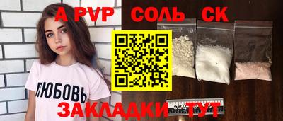 не бодяженный Обнинск