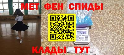 герыч Бугуруслан