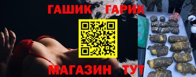 круглые Нягань