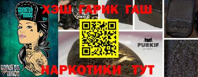 экстази Будённовск