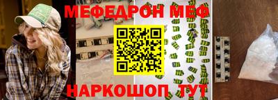 герыч Бугуруслан