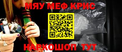 соль курить ск Бузулук