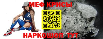 соль курить ск Бузулук